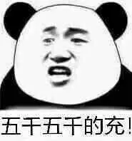 tebar4dslot Jika Li Chuyi dan orang lain yang mengetahui seluruh gambar Penjara Dingin Xuanbing melihatnya di sini